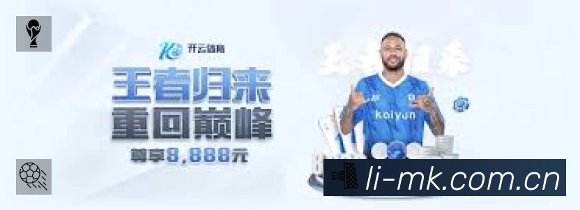 数据分析