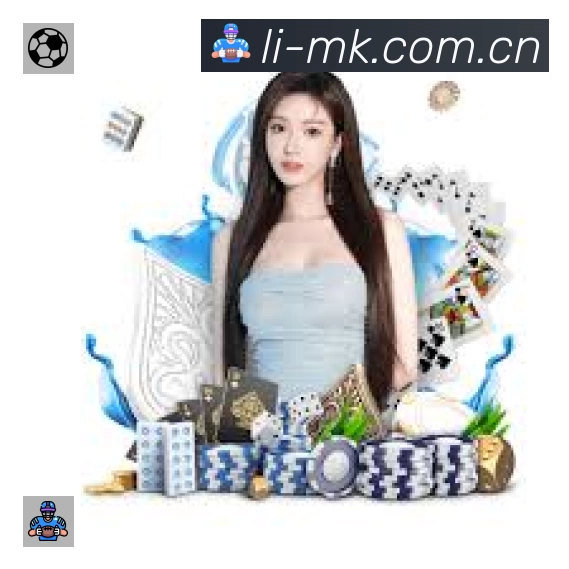 MK体育安全运营支持
